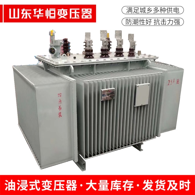 S13-10000/35蓟州蓟州蓟州电力变压器厂家
